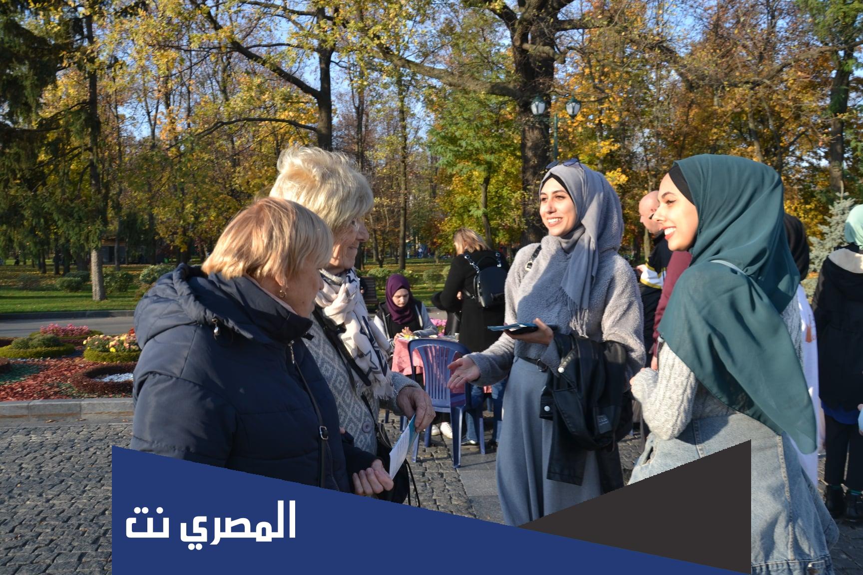 مناطق المسلمين في أوكرانيا