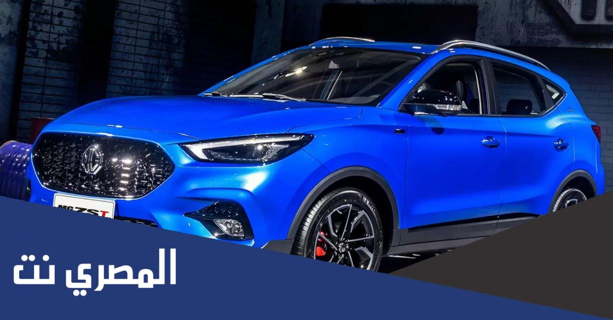 مواصفات وسعر ام جي ZS موديل 2022