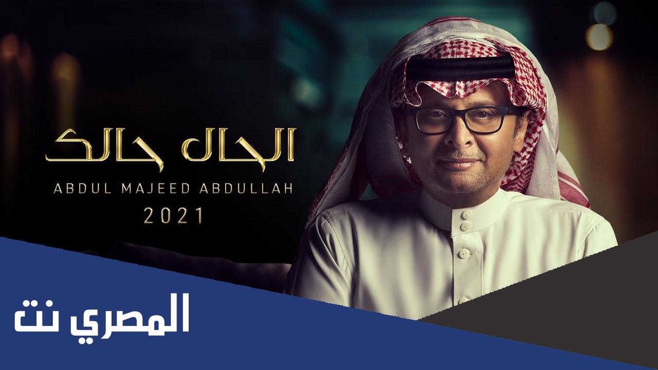 موت احبك لو شعوري ما حكى لك كلمات