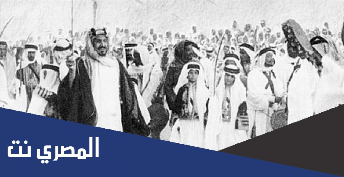 موضوع عن تأسيس المملكة العربية السعودية