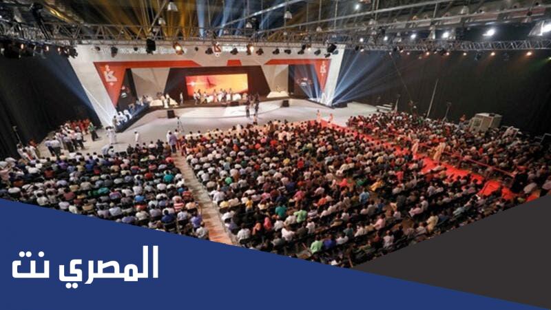 موعد انطلاق معرض "صنع في السعودية"