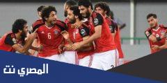 موعد نهائي أمم افريقيا بالكاميرون بين مصر والسنغال