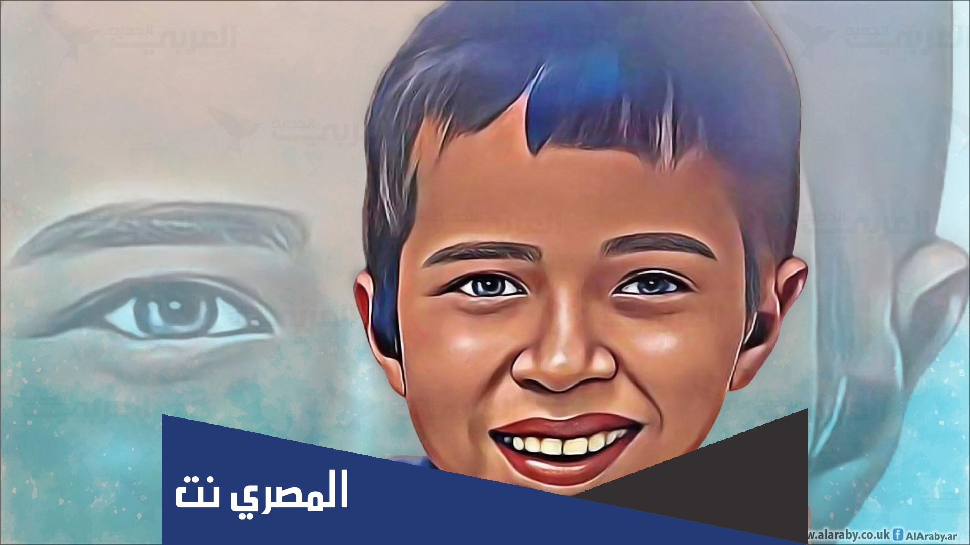 نتائج تقرير الطب الشرعي في وفاة الطفل ريان