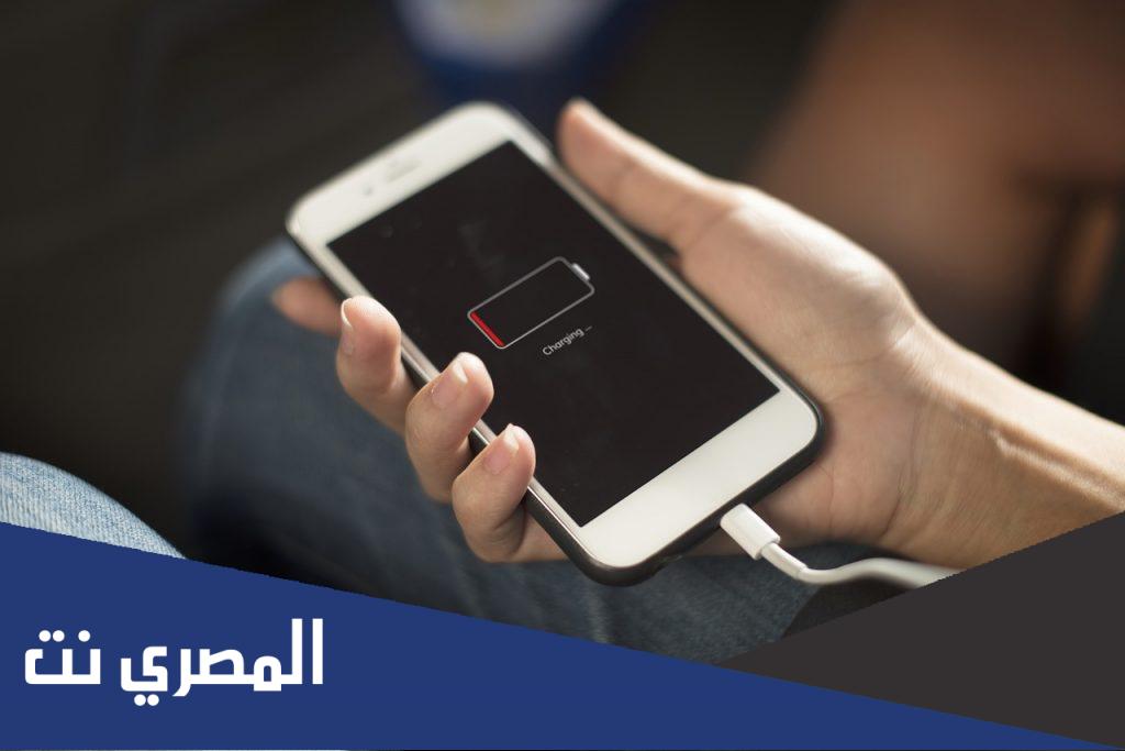 نصائح هامة لتحسين عمر بطارية هاتفك