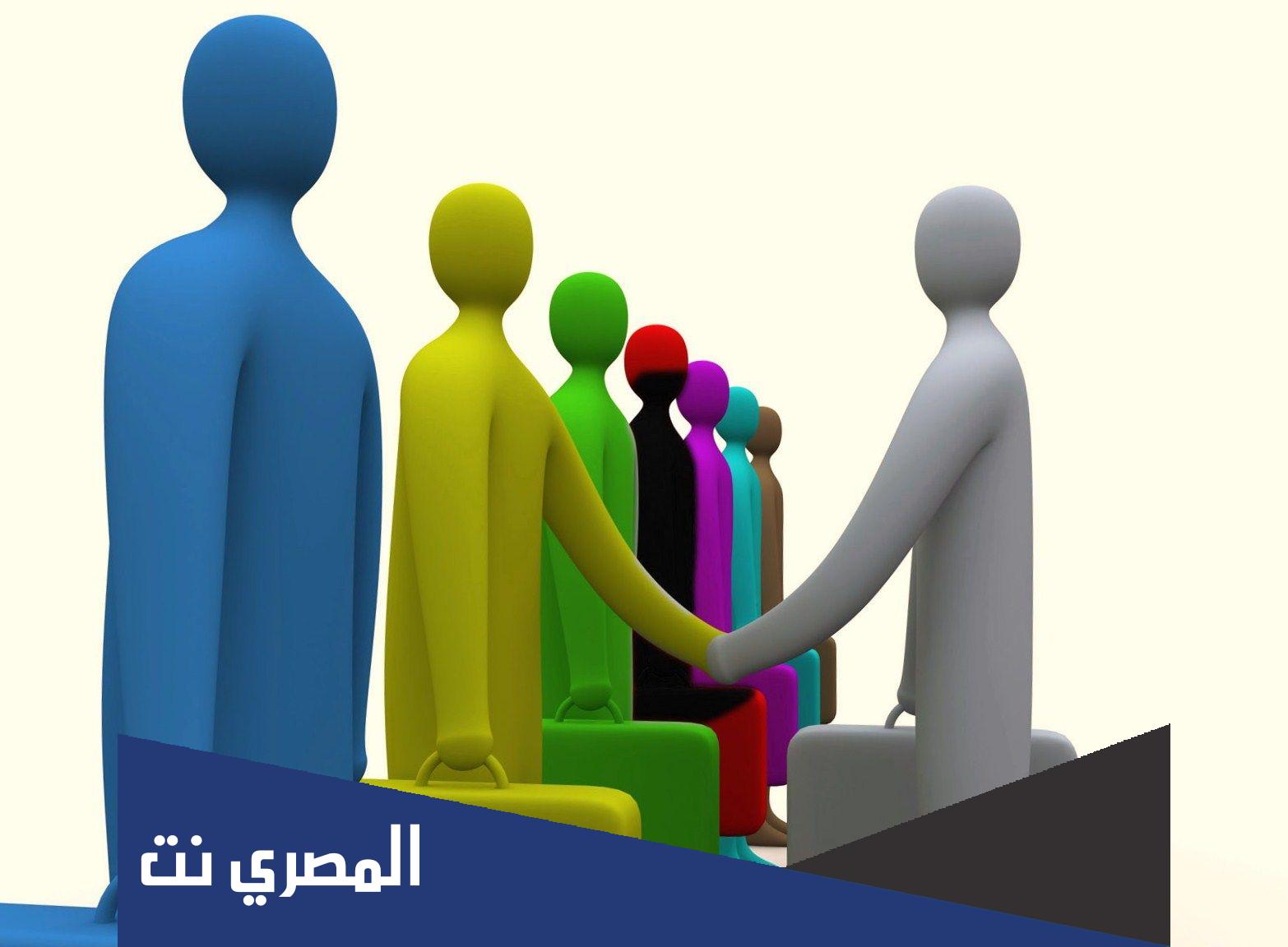 نماذج اختبار قياس والإشراف التربوي والإرشاد الطلابي