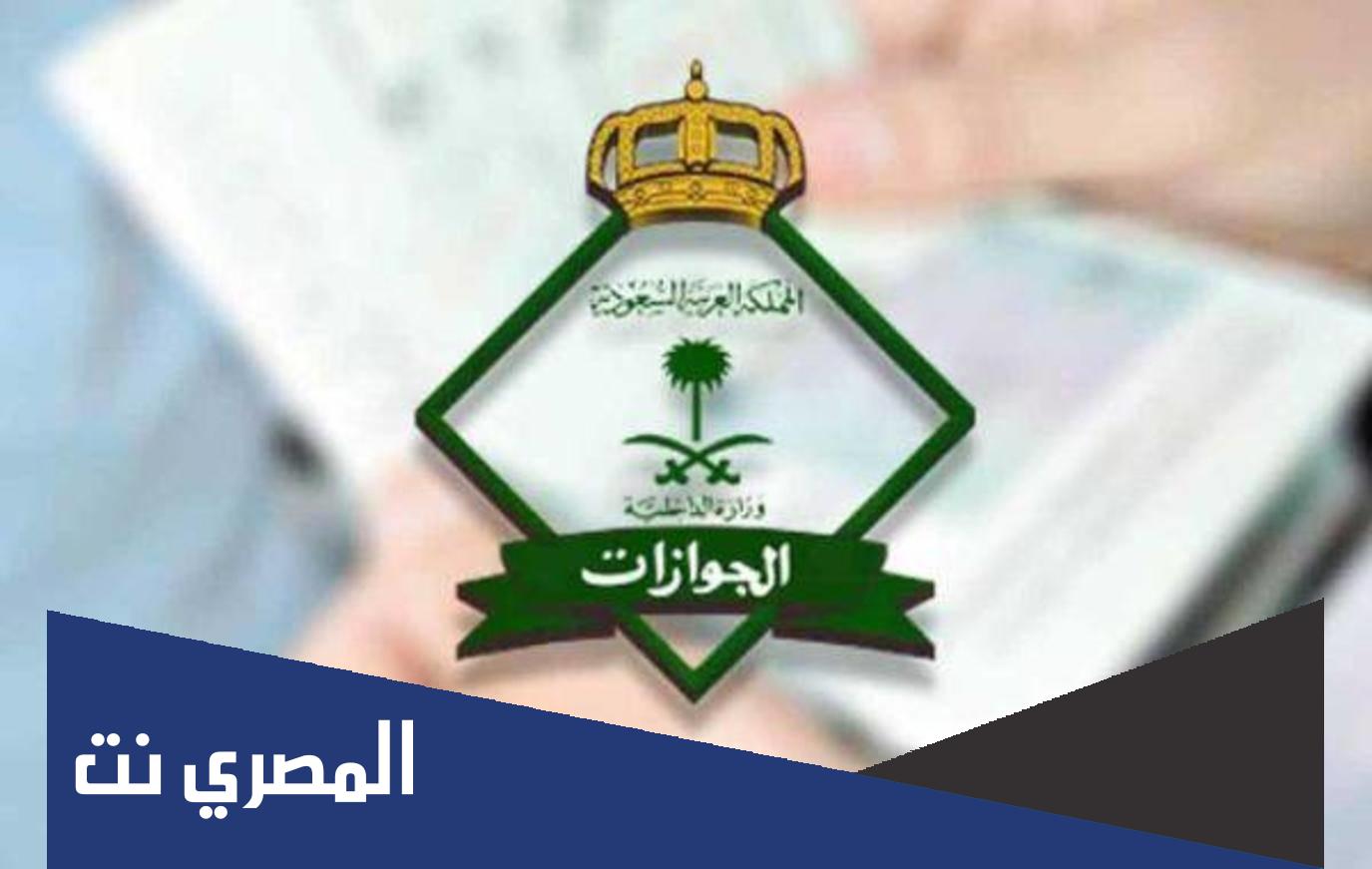 نموذج تنازل عن كفالة ابن