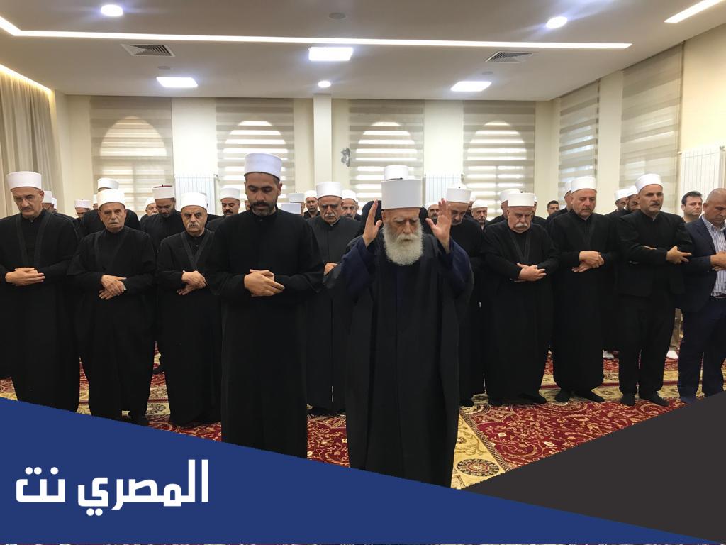 هل الدروز مسلمين ؟