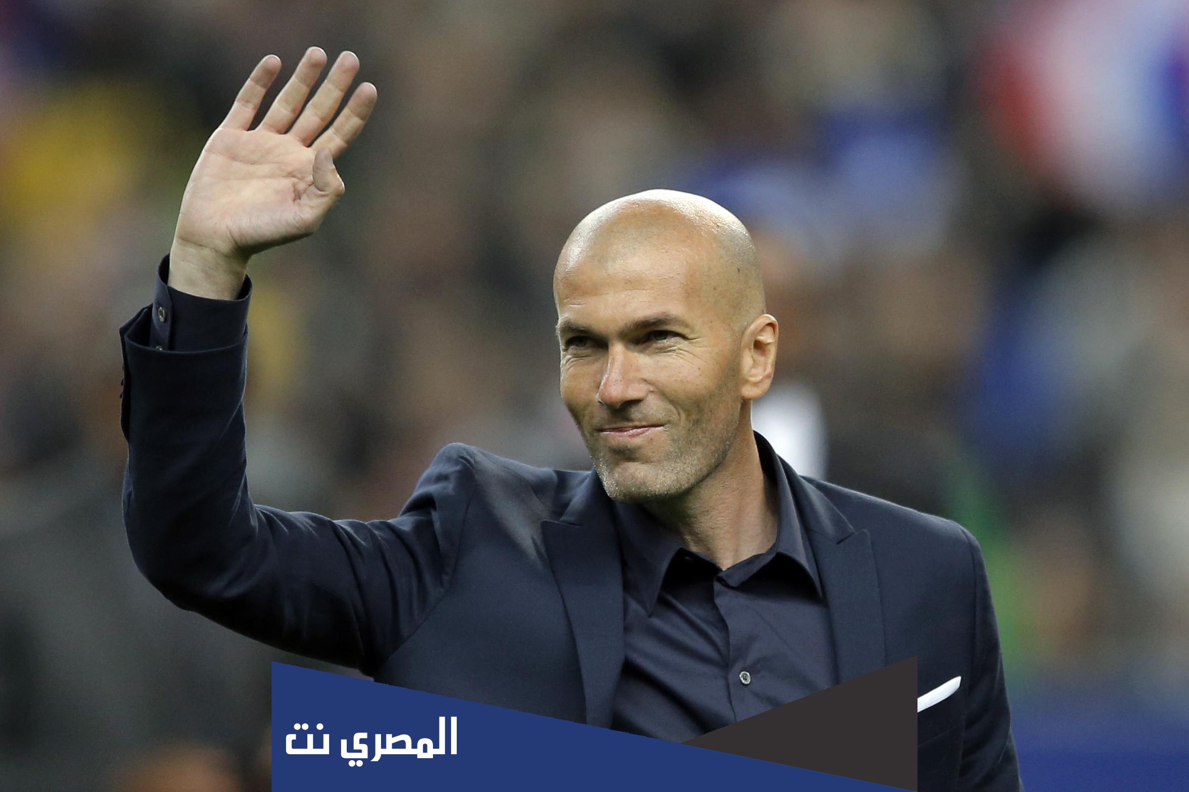 هل المدرب زيدان مسلم