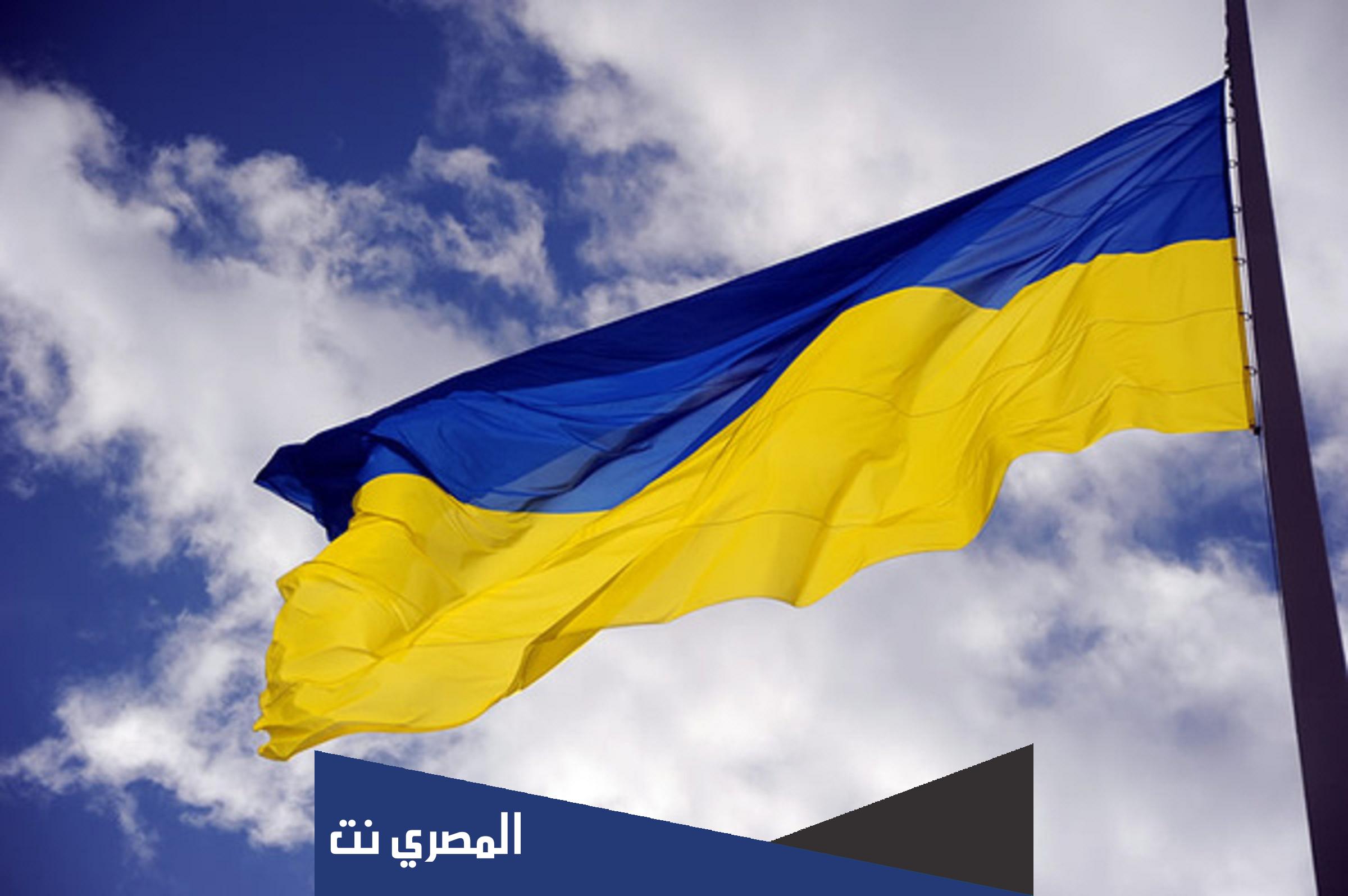 هل اوكرانيا دولة نووية
