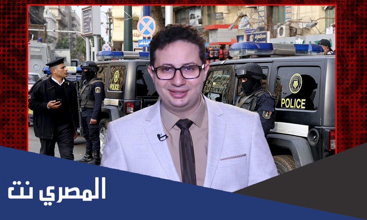 هل تم القبض على احمد ابو نصر