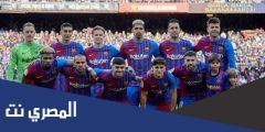 هل تم تغير اسم ملعب برشلونة الى كامب نو سبوتيفاي