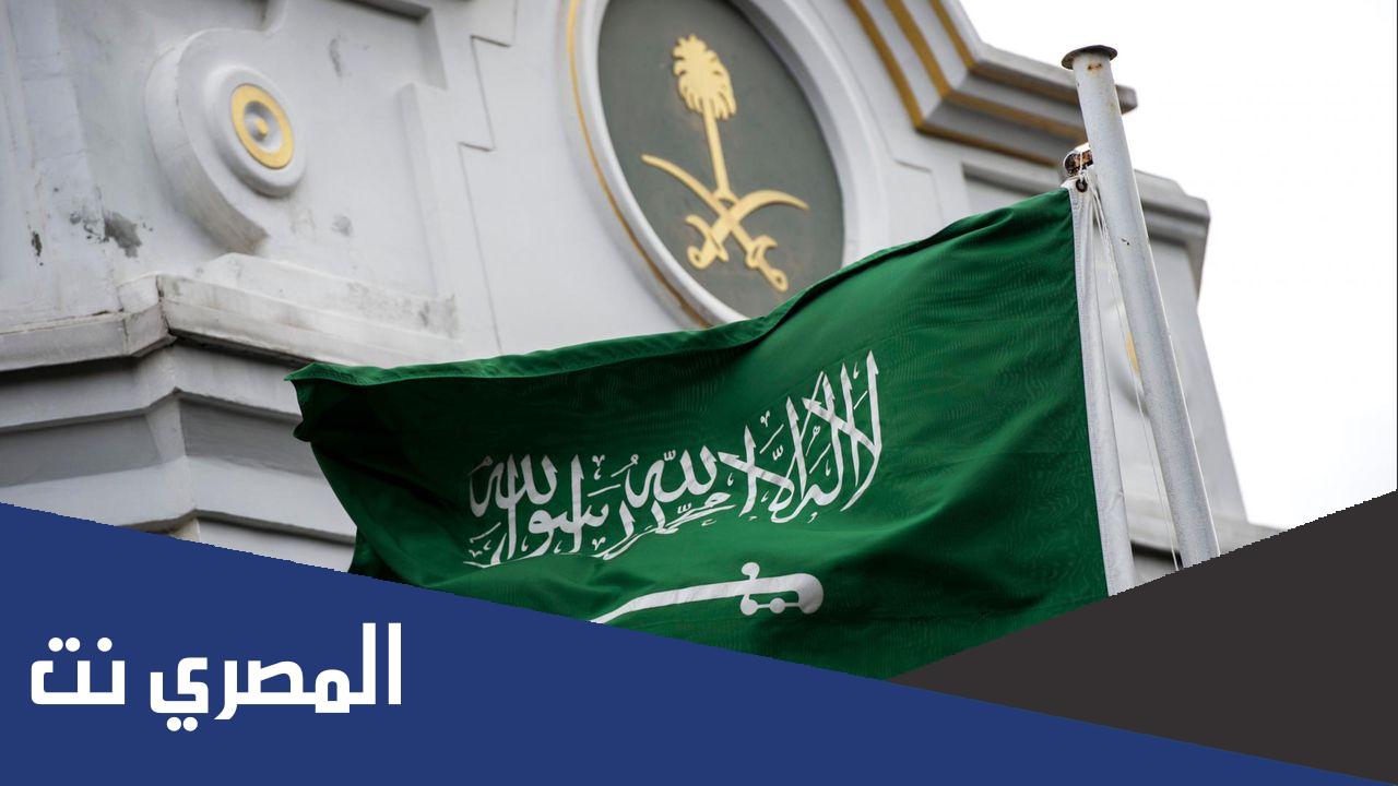 هل تم تغيير النشيد الوطني والعلم الخاص بالمملكة