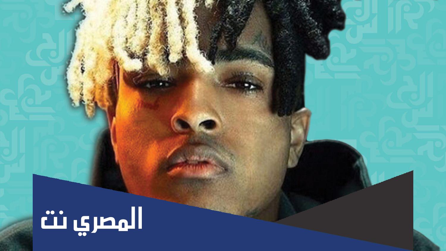 هل تنتاسيون مات ؟
