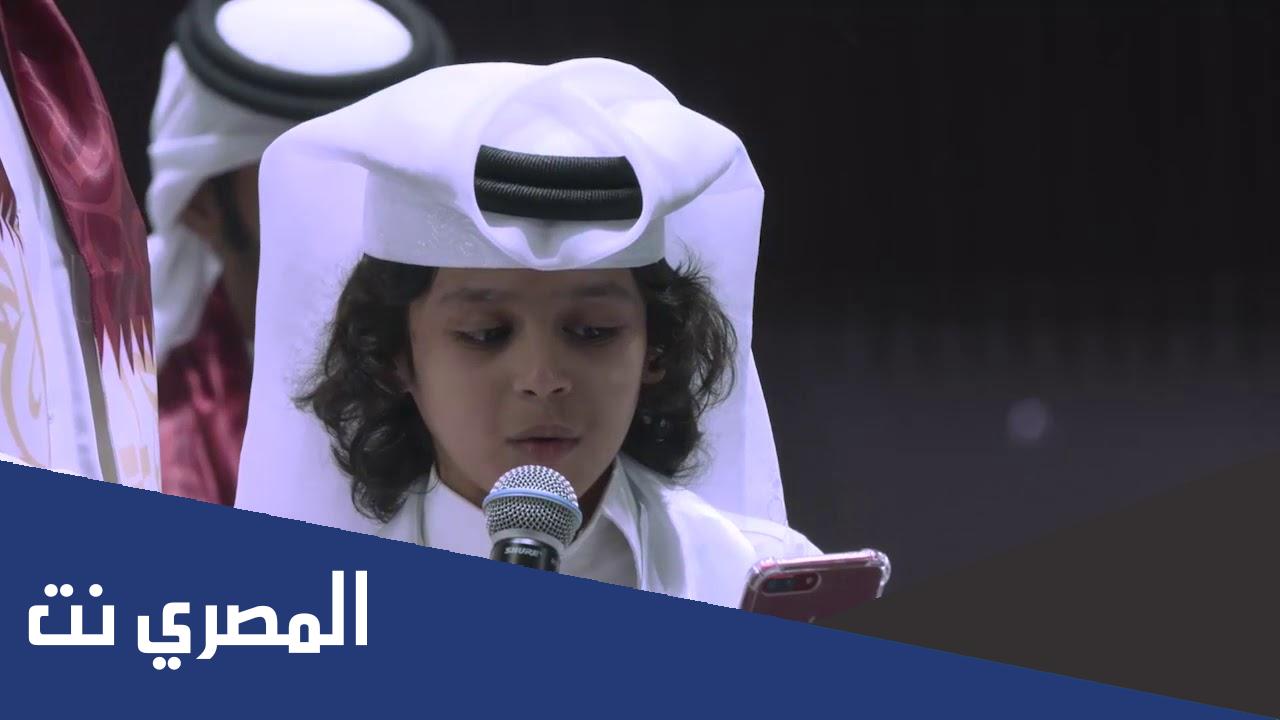 هل شبل يام كويتي