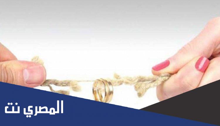 هل طاعة الزوج مقدمة على طاعة الوالدين ابن باز