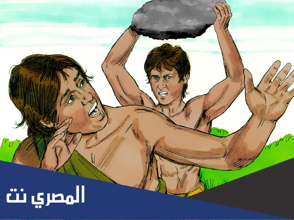 هل انجب هابيل اولاد قبل مماته ام نحن ابناء القاتل