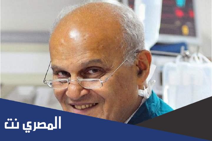 هل مات مجدي يعقوب