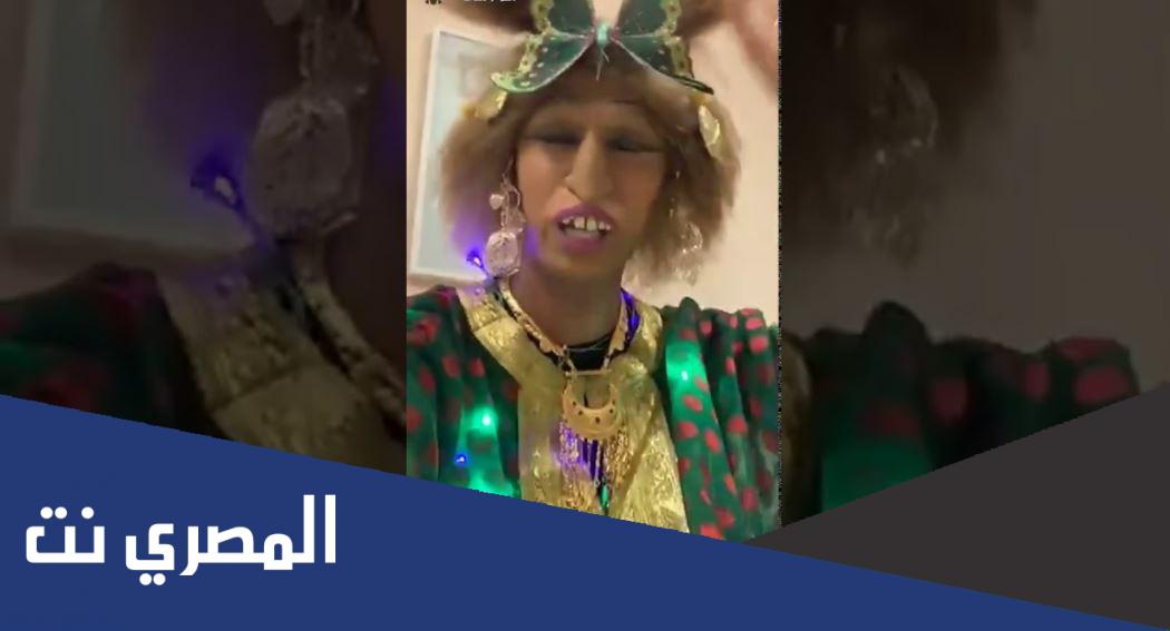 هل مس موزة فتاة ام شاب