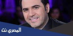 كلمات أغنية النهاية واحدة وائل جسار