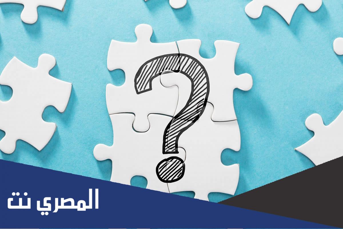 وش الخوات اللي ليا جاني الجوع