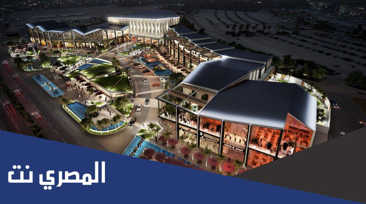 وش معنى كلمة بوليفارد