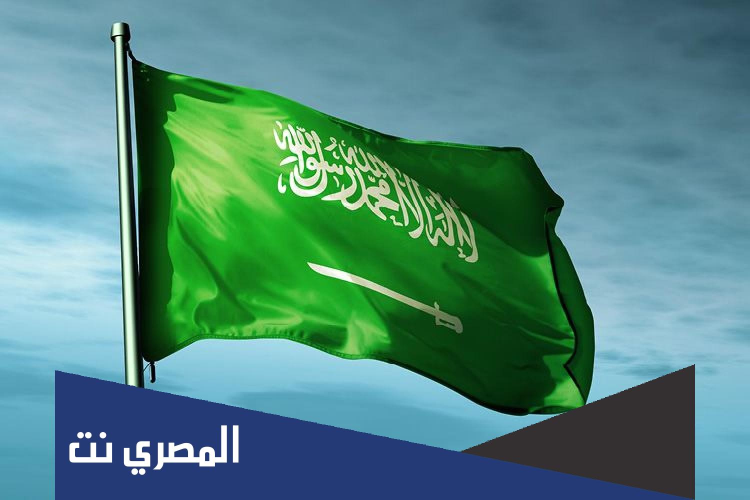 وظائف في أماكن قريبة مني السعودية