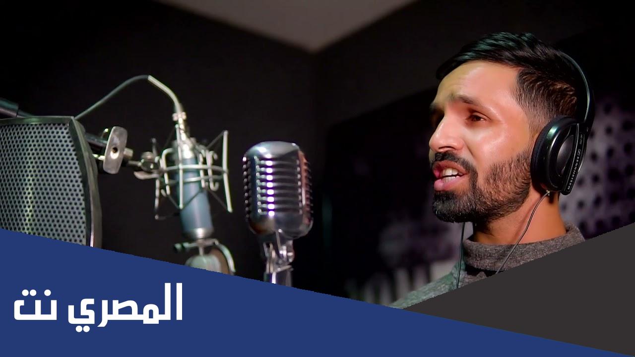 ولد الجمل يجي هدار كلمات