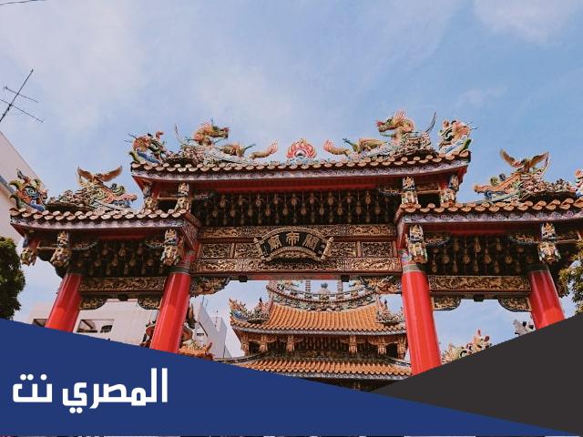 يوجد ميناء جينجا في