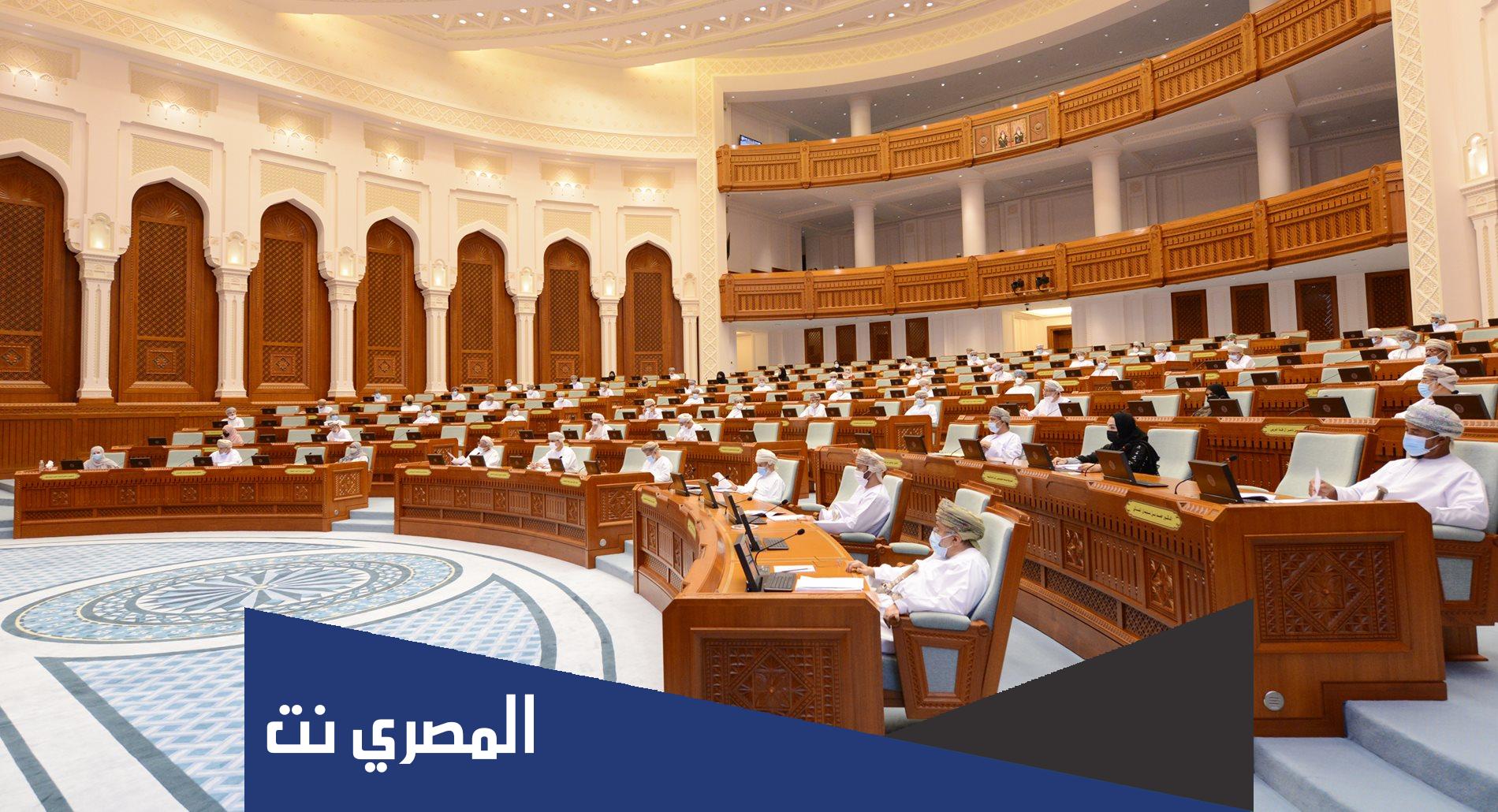 متى تم إنشاء مجلس الشورى في سلطنة عمان