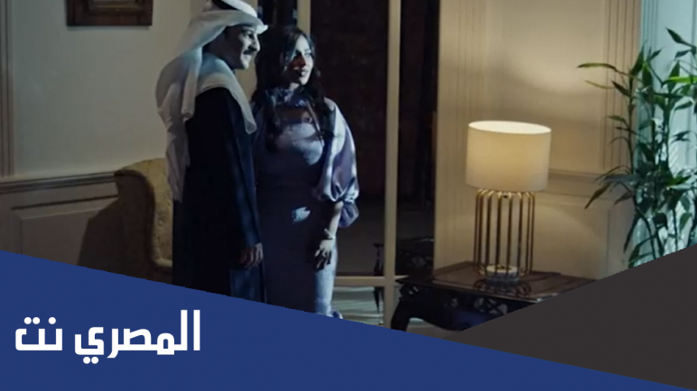 كم عدد حلقات مسلسل جوهرة