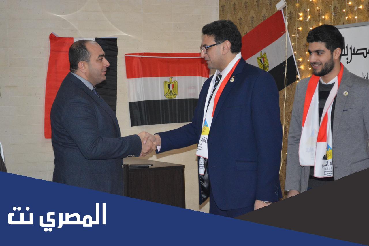من هو رئيس الجالية المصرية في أوكرانيا