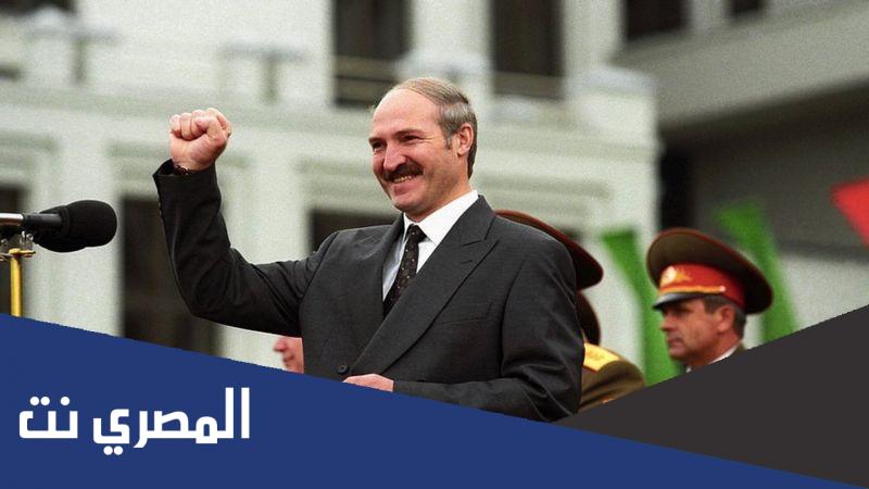 من هو لوكاشينكو ويكيبيديا