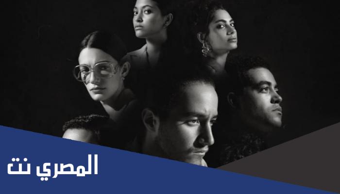 عدد حلقات مسلسل التحقيق