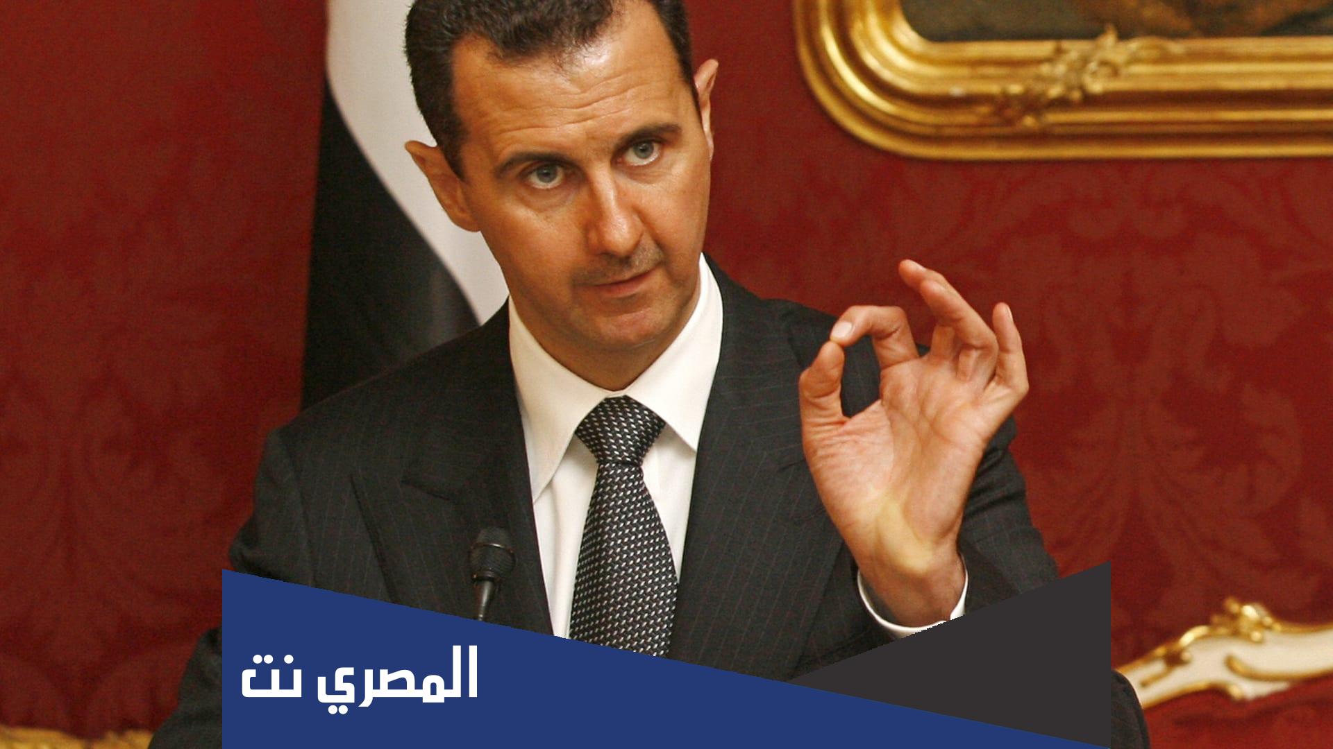كم عمر بشار الاسد حاليا
