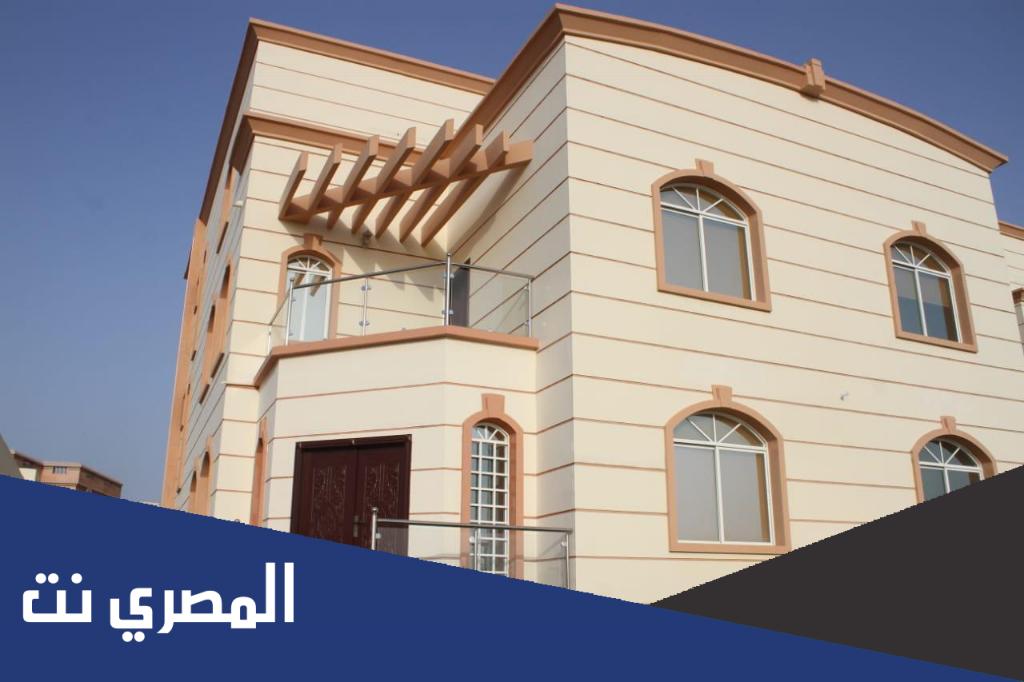 كم تكلفة بناء فله مساحة 400 متر