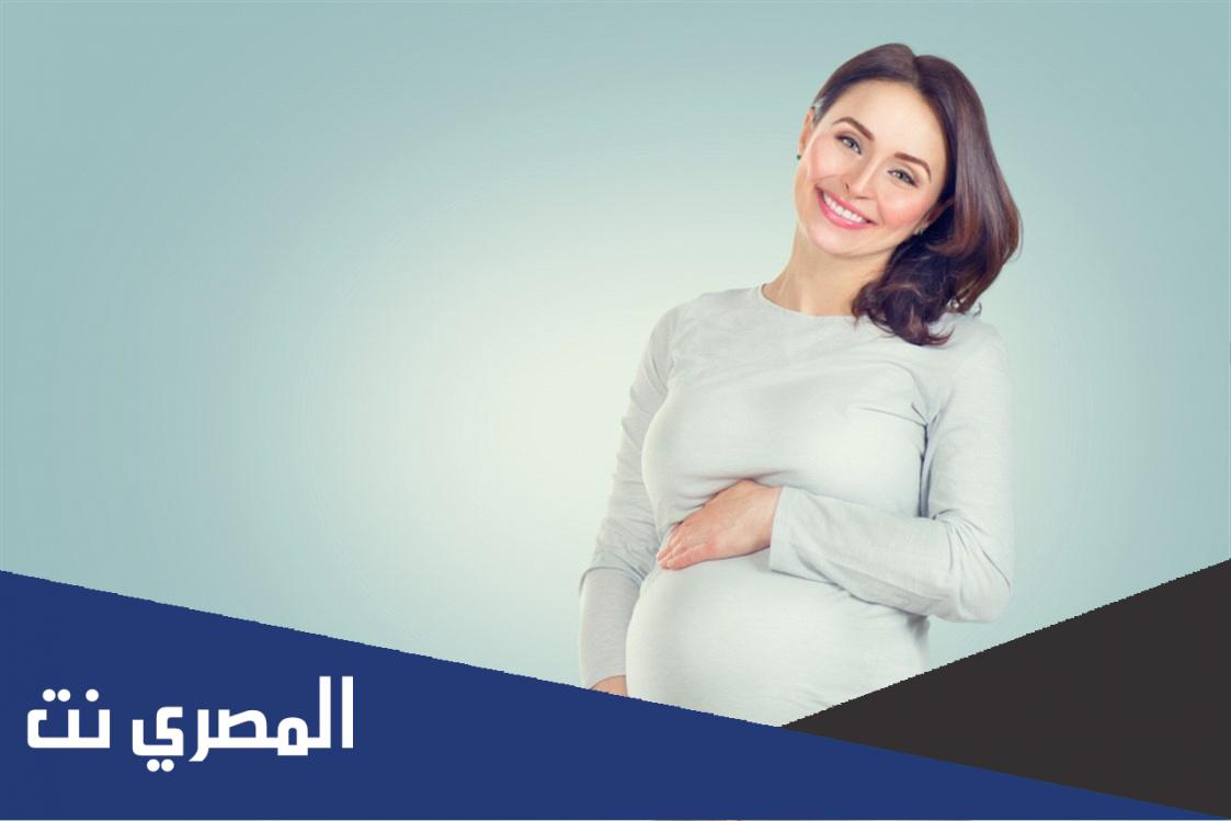 متى يحسب أول أسبوع من الحمل