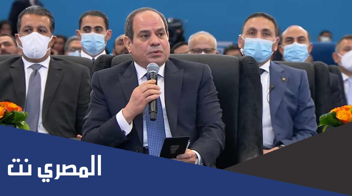 بحث عن انجازات الرئيس السيسي