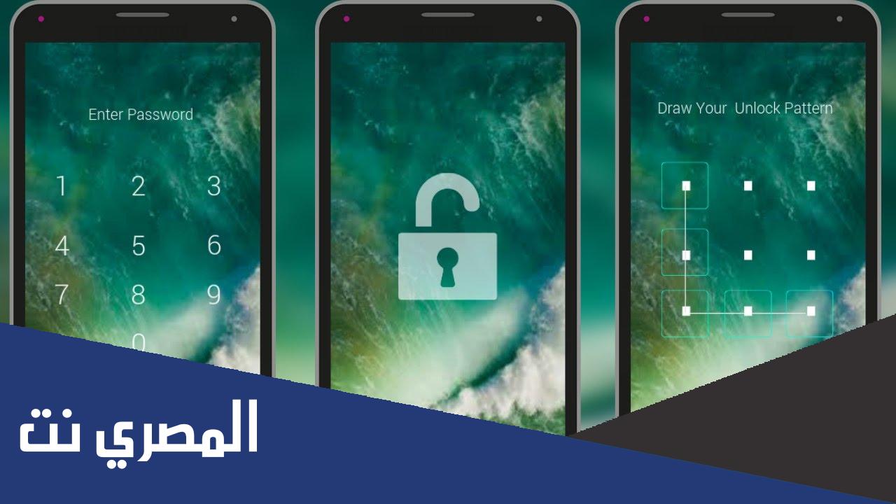 كيفية فتح هاتف oppo عند نسيان كلمة السر بدون فورمات