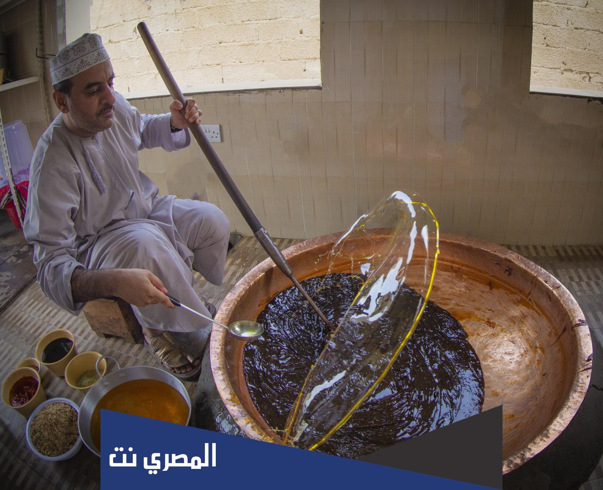 معلومات عن الحلوى العمانية بالانجليزي