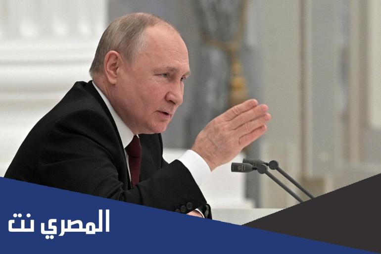 ماهي قائمة الدول الغير صديقة لروسيا 2022