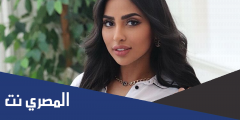 حساب كفاح الرجيب انستقرام