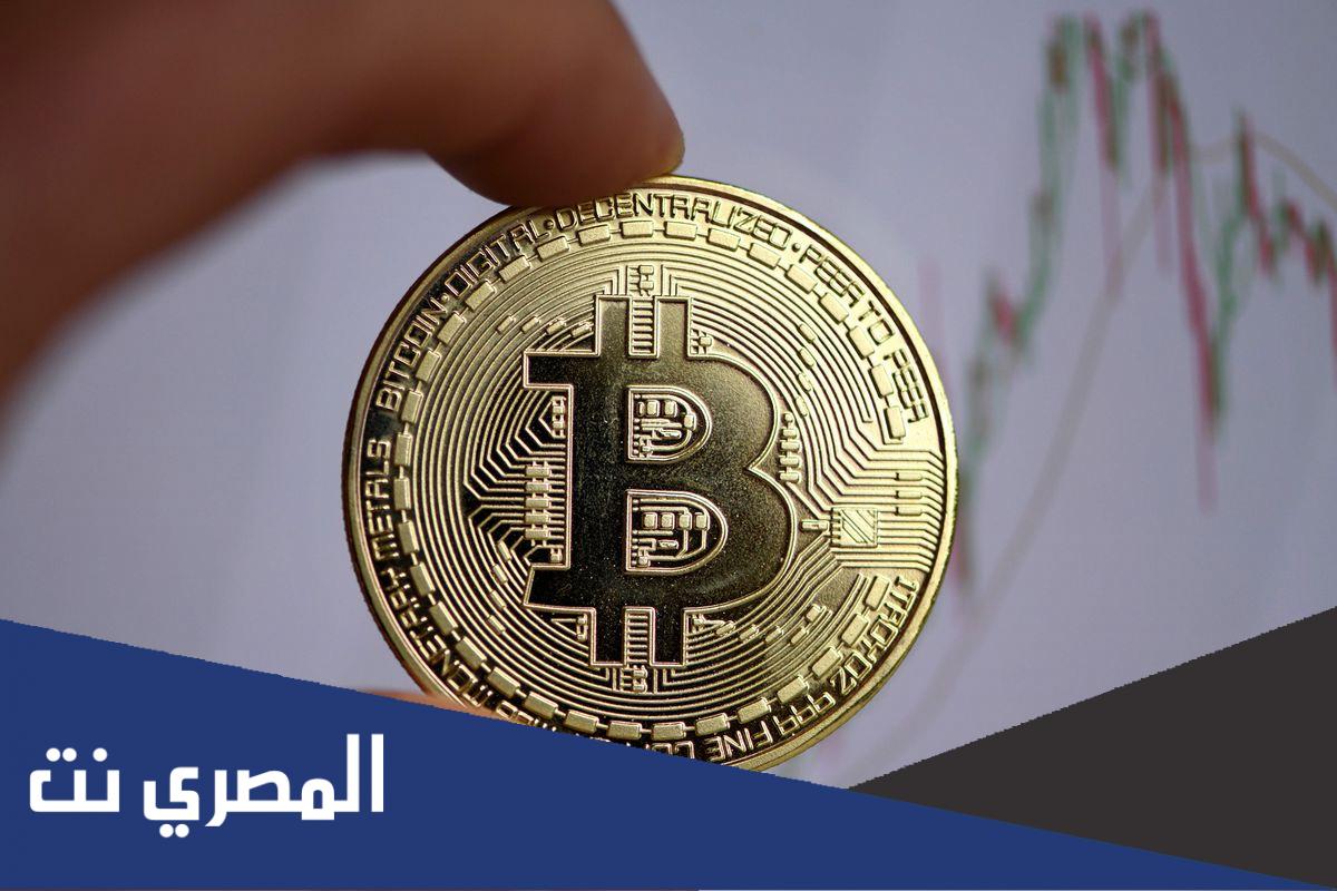 شرح البيتكوين بالتفصيل للمبتدئين 2022
