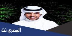 كلمات اغنية احبك حب يامجنون لكن مقدر احكيلك