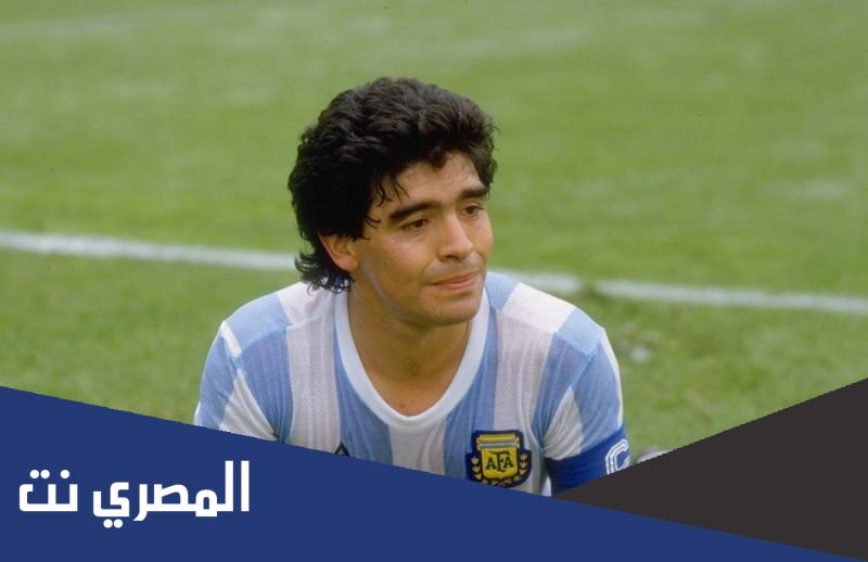 سبب وفاة مارادونا نجم كرة القدم الارجنتينية