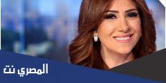 من هو زوج سمر ابو خليل