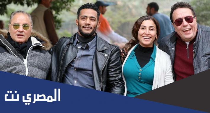 من هم ابطال مسلسل المشوار