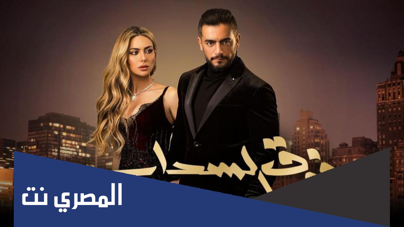 اسماء ابطال مسلسل فوق السحاب