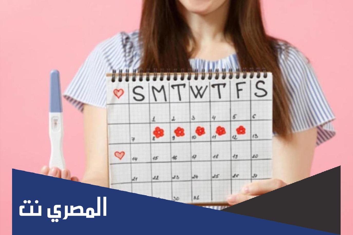 كيف أعرف أن التبويض ممتاز