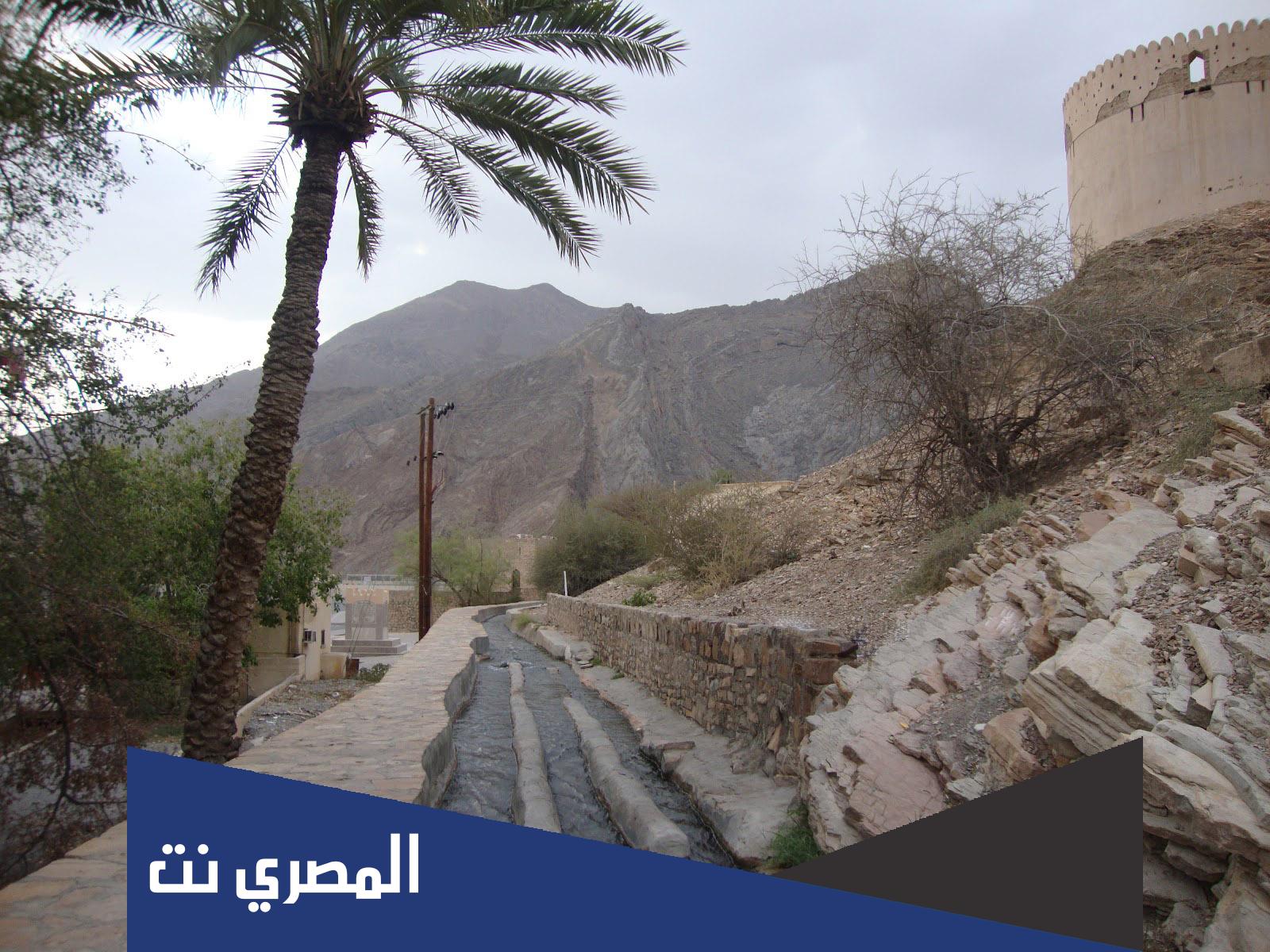 اين يقع فلج الخطمين