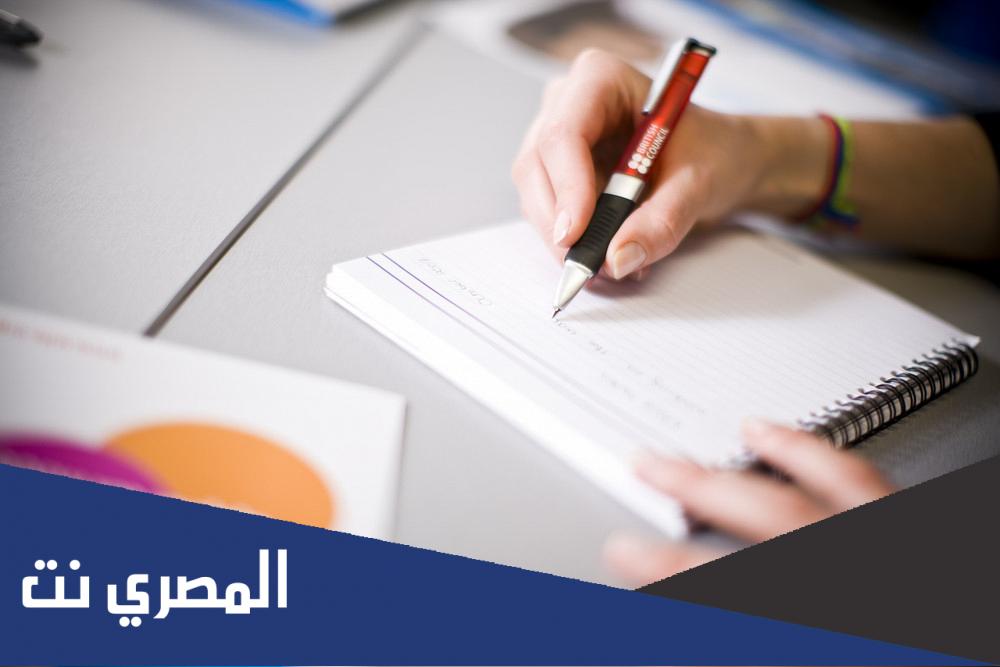 كيف اتاكد من صحة شهادة الايلتس بأكثر من طريقة ومدة استخراجها